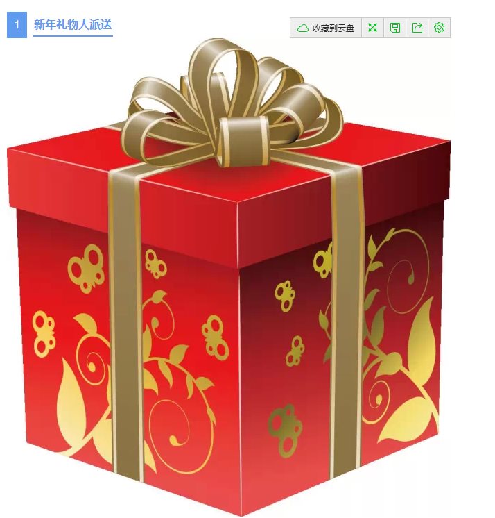 简单有趣的灯谜,简单有趣的灯谜及答案