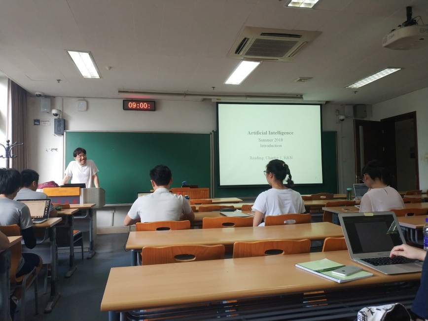 人工智能1.jpg 人工智能1.jpg