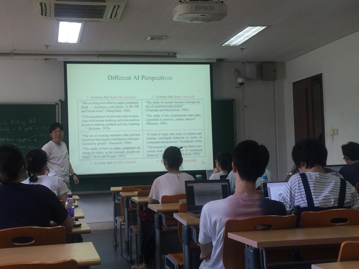 人工智能2.jpg 人工智能2.jpg