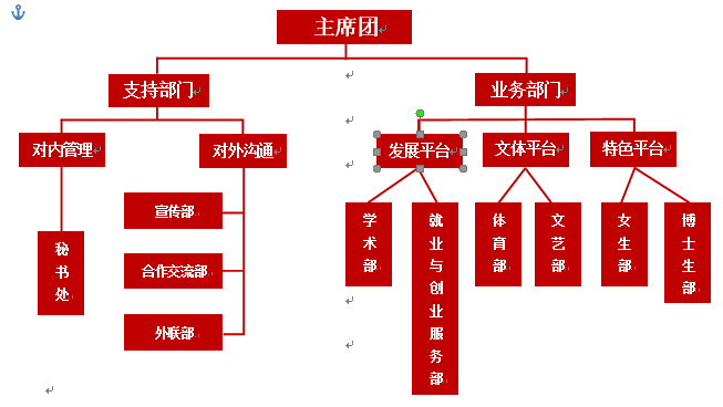 微信截图_20171114151852.png