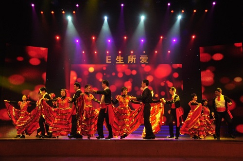 clip_image001.jpg http://162.105.86.3/upload/image/2013-12/1????????????赸?????????硷.jpg