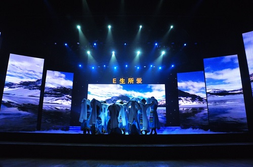 clip_image002.jpg http://162.105.86.3/upload/image/2013-12/2????????????赸?????????.jpg