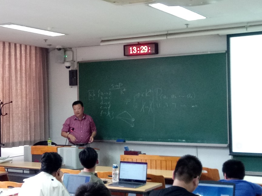 通用人工智能和非公理推论系统1.jpg 通用人工智能和非公理推论系统1.jpg