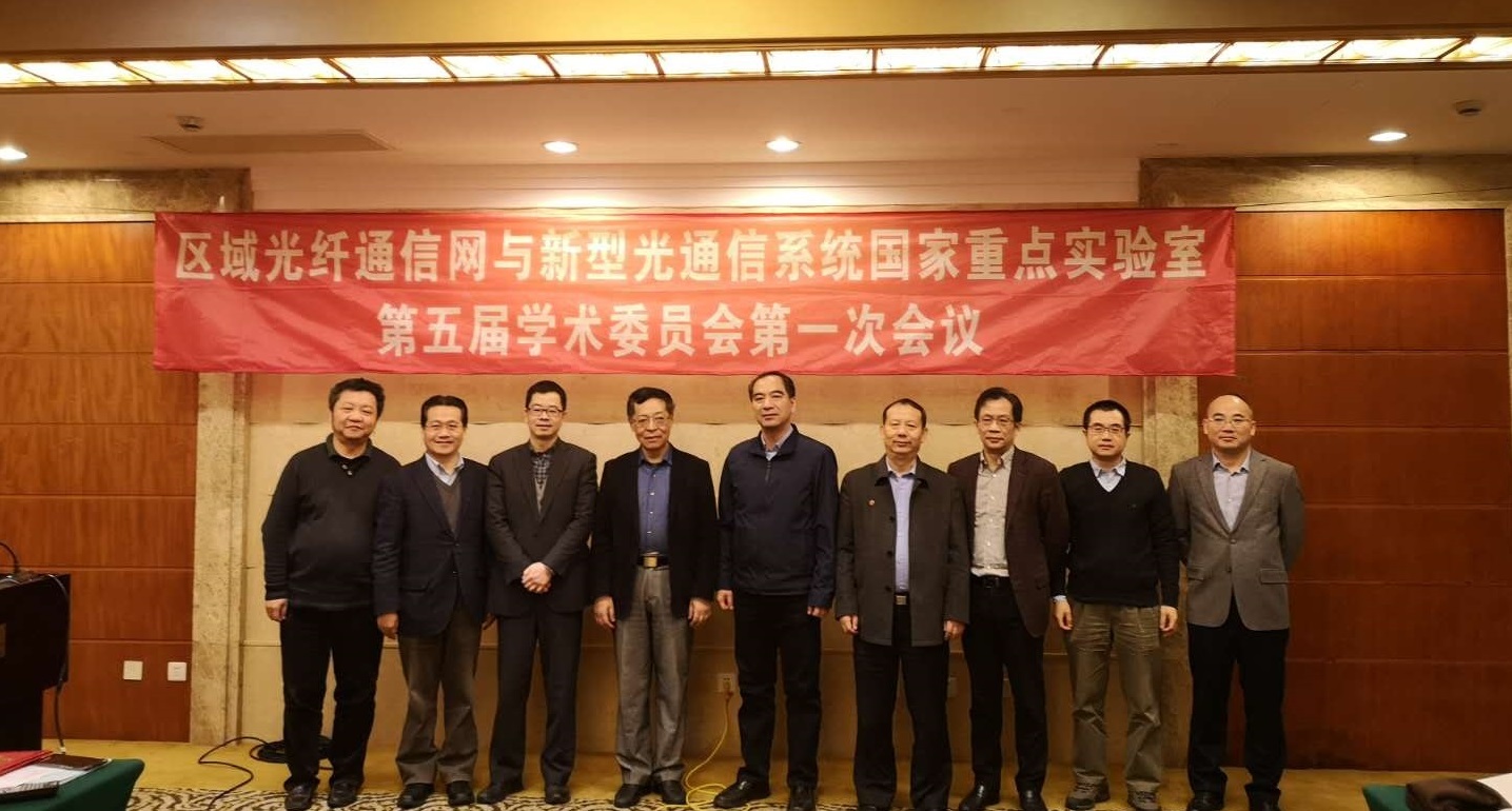 微信图片_20190128142830 - 副本1.jpg 微信图片_20190128142830 - 副本1.jpg