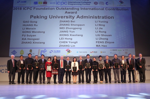 clip_image006.jpg http://pkunews.pku.edu.cn/xwzh/attachement/jpg/site2/20180418/484d7eb258891c413ee233.jpg