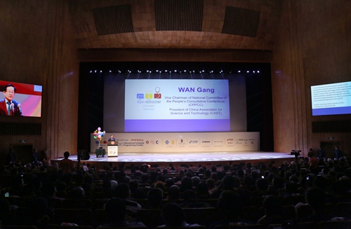 clip_image001.jpg http://pkunews.pku.edu.cn/xwzh/attachement/jpg/site2/20180418/484d7eb258891c413ead1f.jpg