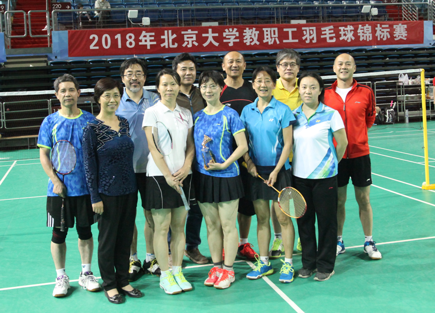 合影2.png 合影2.png