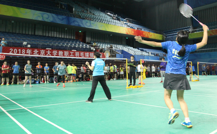 女子扣杀.png 女子扣杀.png