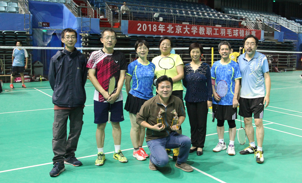 合影.png 合影.png