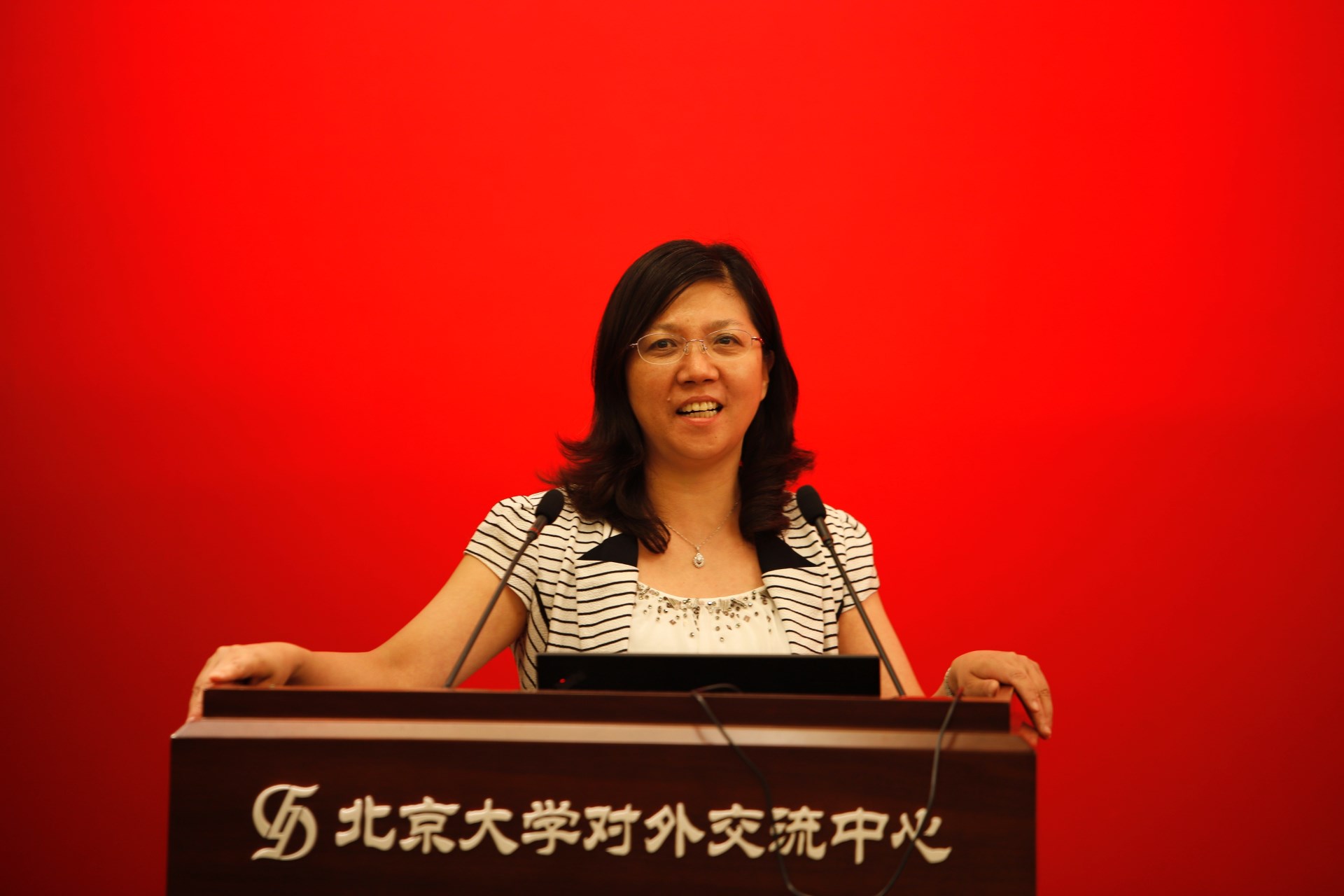 20180703北京大学计算社会科学研究中心成立大会暨学术研讨会举行02 - 副本1.jpg