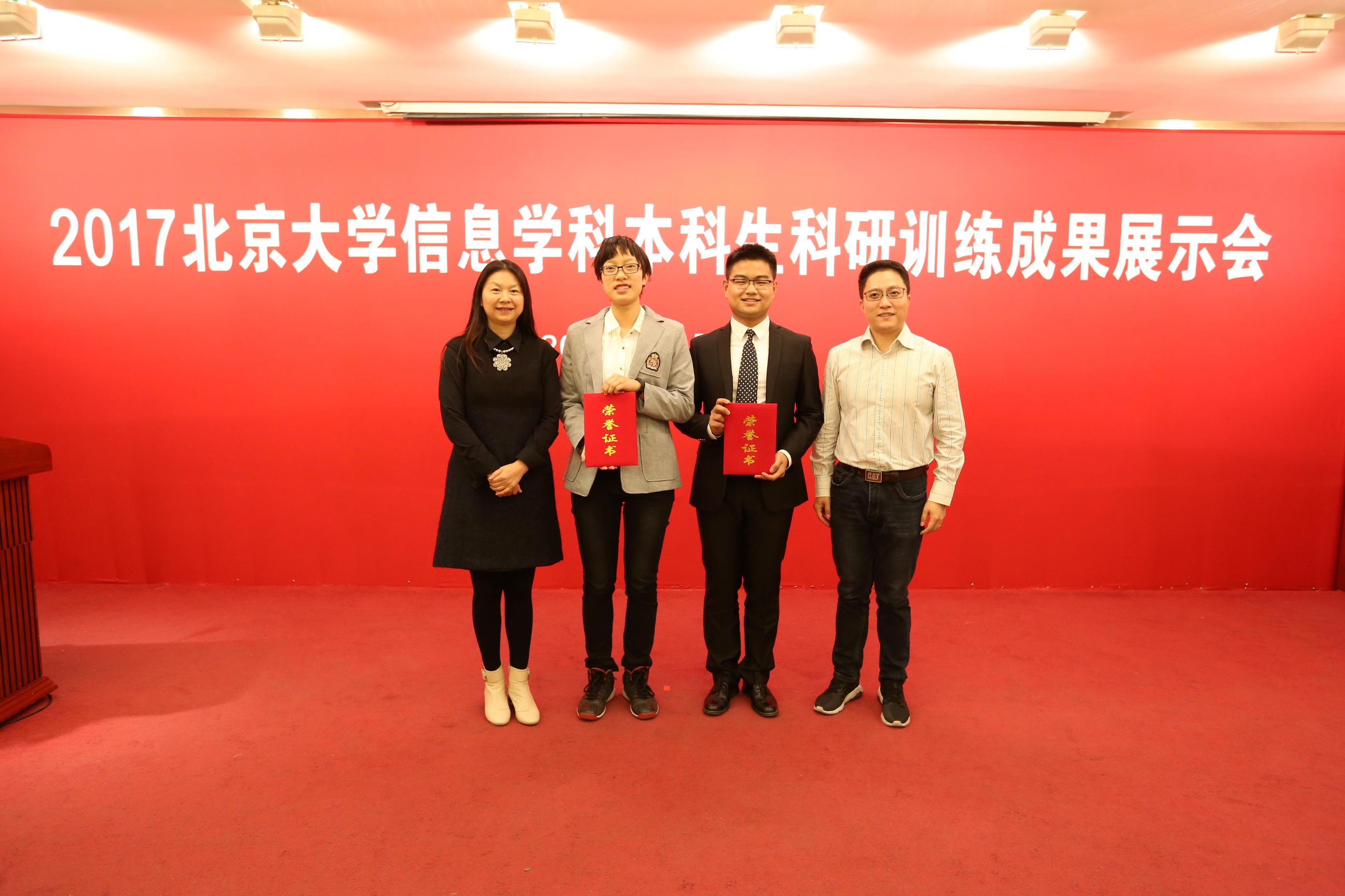 20171116展示会02 - 副本.JPG 20171116展示会02 - 副本.JPG