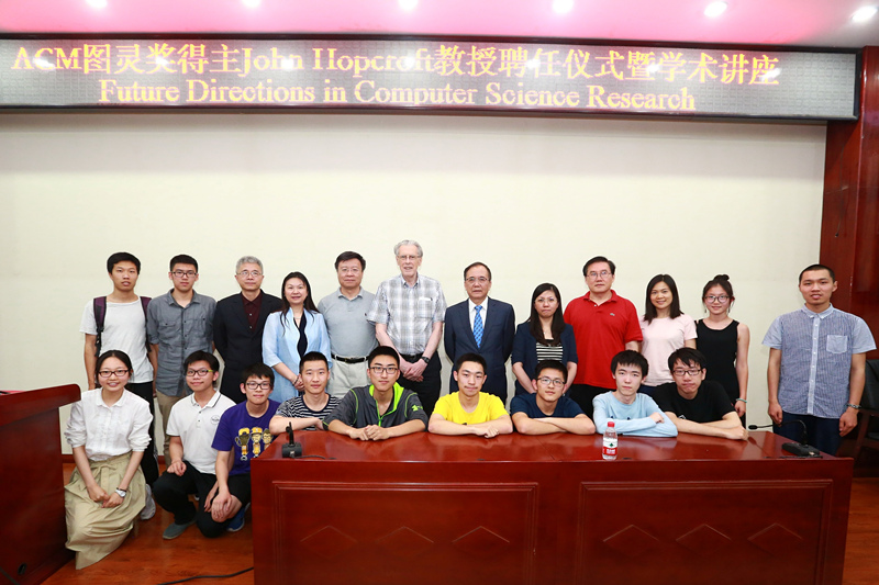 合影.jpg 合影.jpg