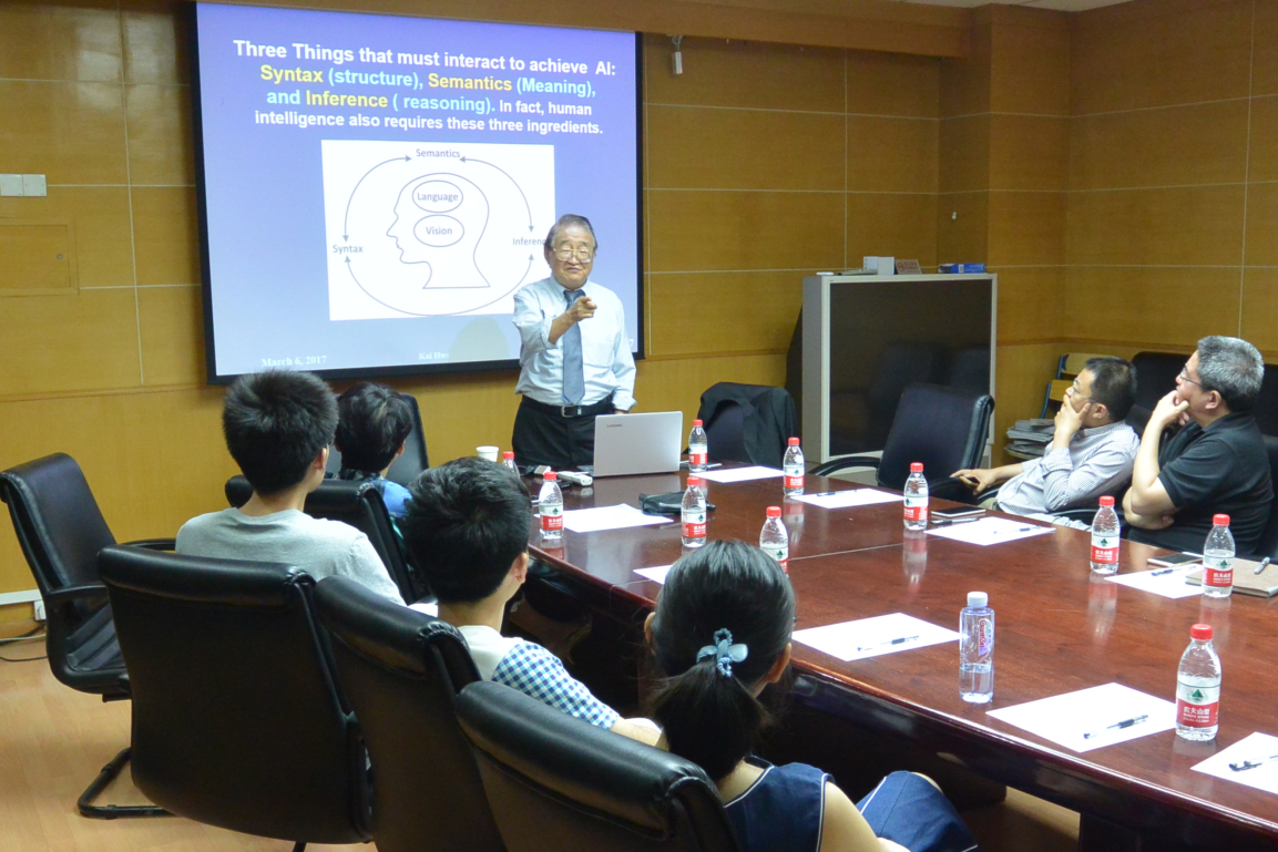 黄铠讲座.jpg 黄铠讲座.jpg